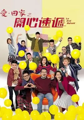 三体·黑暗森林 78影视